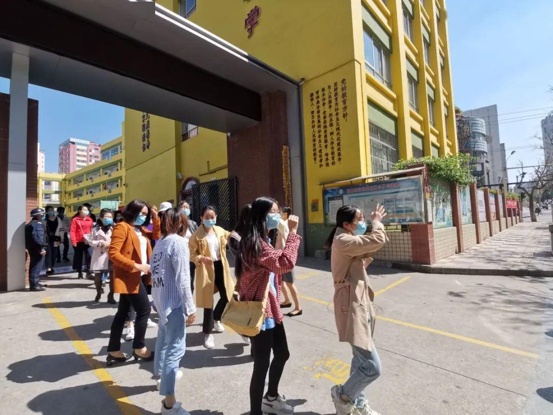 实战演练,阻隔疫情——文林小学开学错峰返校培训会暨疫情防控应急