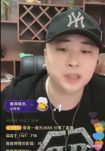 最后不得不说一下,今天看到同行圈子发的,陈山这辈子活值了,看完这个