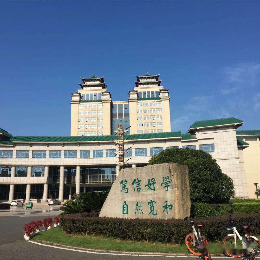 民大战疫丨回到民大后我最想做的十件事