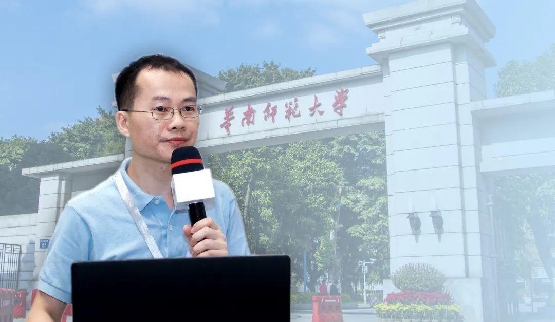 高效活跃的英语在线课堂从这5个方面打造国内外专家来支招了