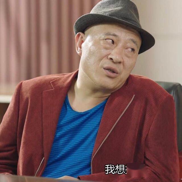 乡村爱情f4头像图片