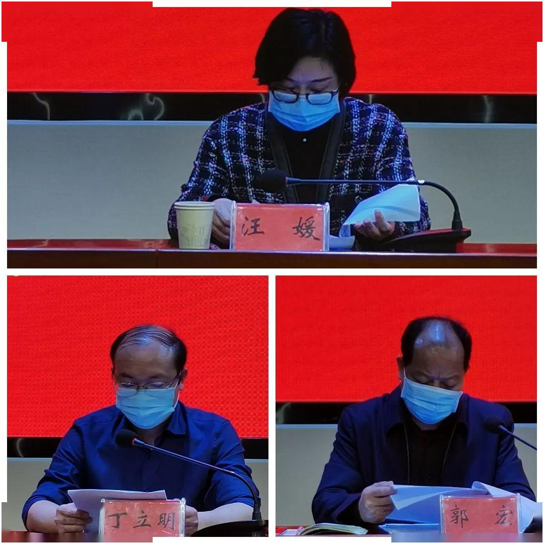 抓紧抓细抓实我县召开高三初三中职毕业年级复学工作及教育扶贫工作再