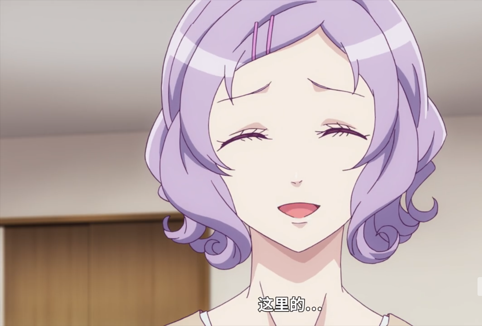 这部动漫告诉我们有梦想谁都了不起!_长谷川