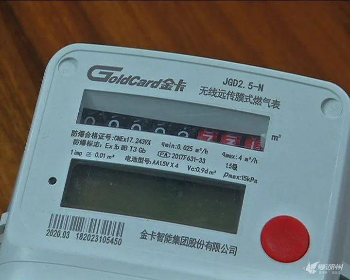 换了燃气表用气太费原因在这里