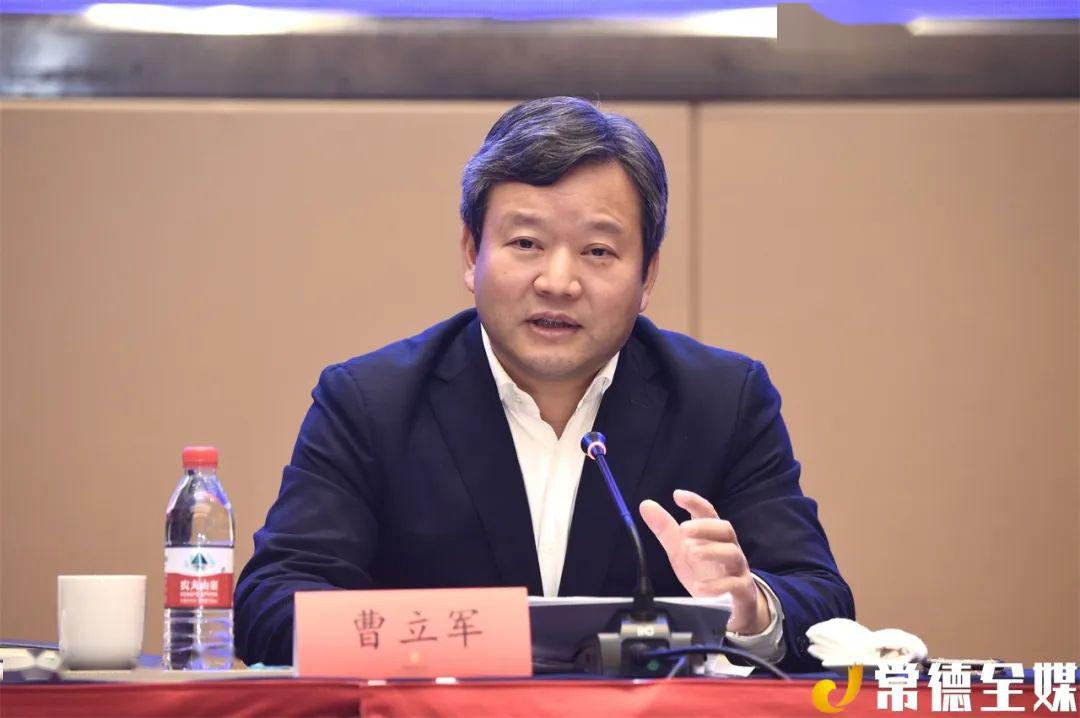 曹立军在市政府全会上要求:增强信心 鼓足干劲 坚决打