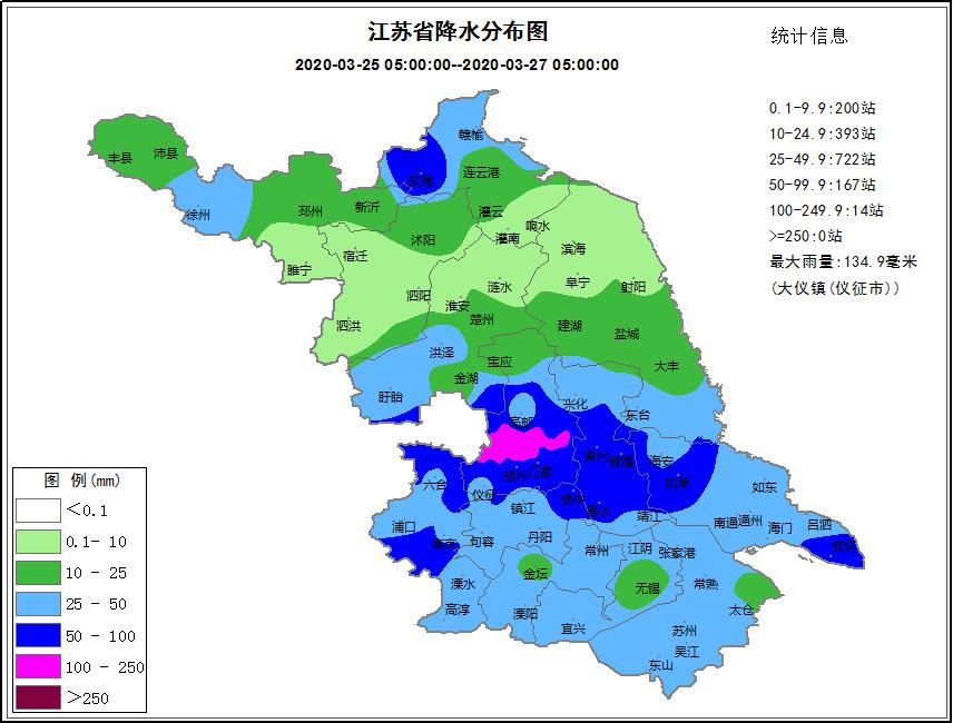 河北迎小到中雨 大雨 暴雨 大范围降雨要来