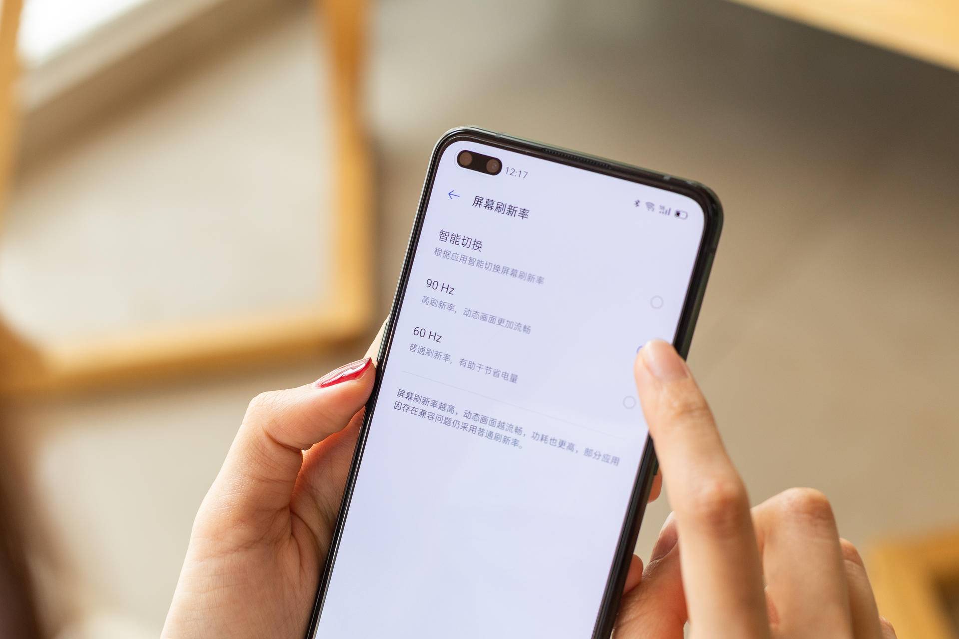 同时,屏幕环节最抢眼的就是realme真我x50 pro的拥有90hz的高刷新率