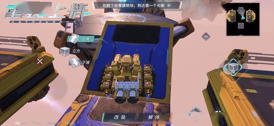 關於《重裝上陣》:《重裝上陣》:網易與英國steam