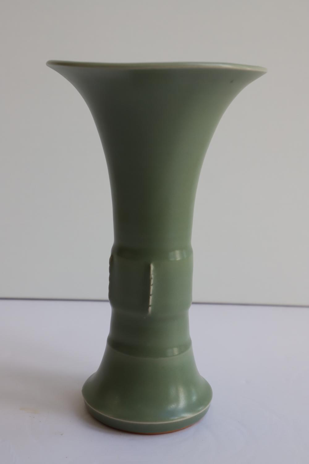 龙泉窑花觚尊(大)