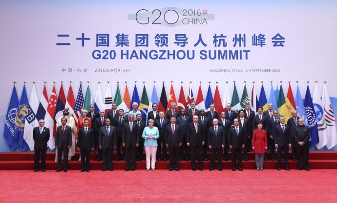 g20峰会大国云集全球数得着的国家都在这里视频会议很常见