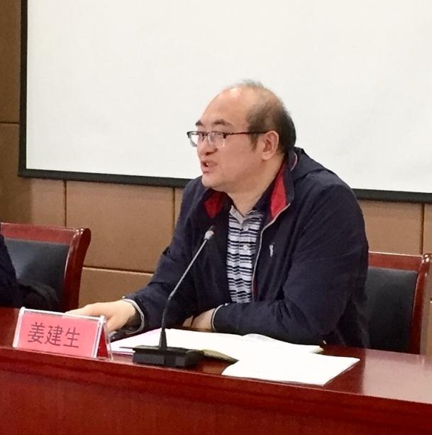 市规划资源局局长姜建生围绕空间拓展目标要求结合规划资源工作实际