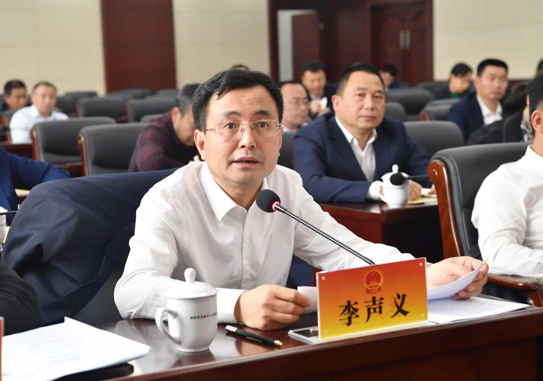 市十七届人大常委会举行第三十一次会议