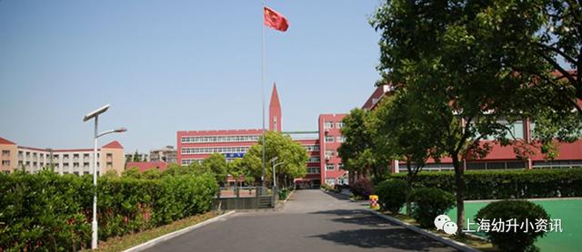 上海公办小学2020统筹去向及最低年限要求!入学参考(图8)