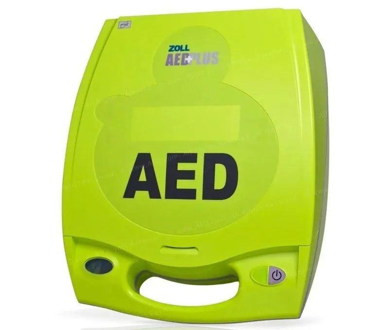 externaldefibrillator,aed)醫院使用的除顫設備難以滿足院外現場急救