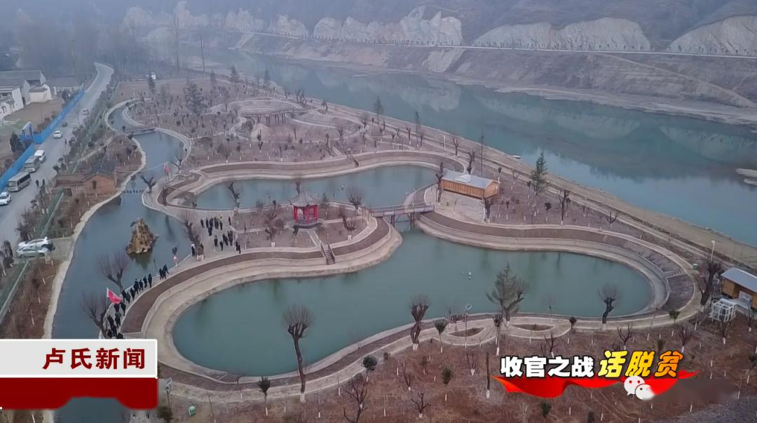 收官之战话脱贫双龙湾镇旅游扶贫助推脱贫攻坚