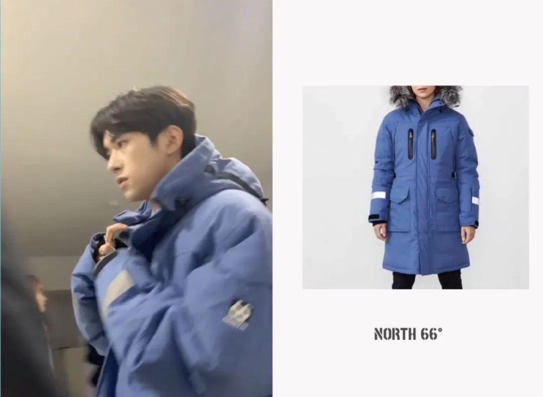 这个品牌,非常的小众,一般去冰岛旅行的,可能会买到.