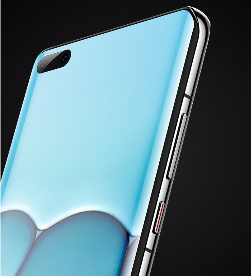 邦克仕benks打破行业常规率先推出华为p40系列四曲面玻璃贴膜