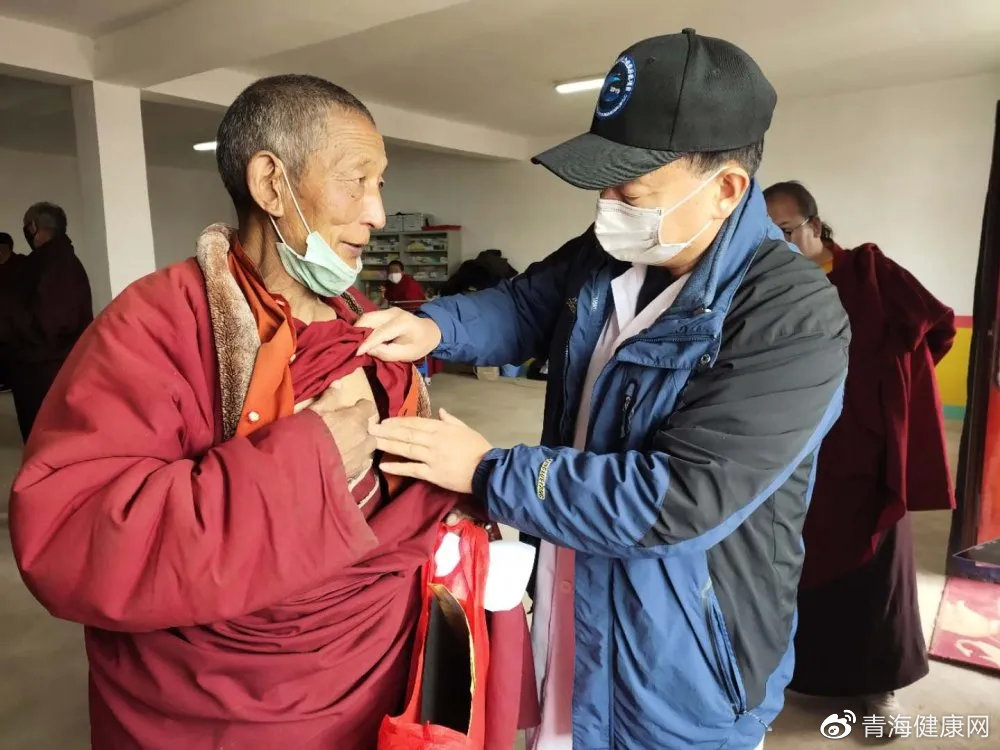 青海省康复医院黄牛代挂票贩子挂号的简单介绍