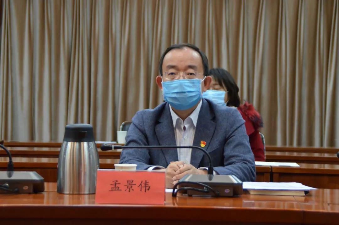 行无障碍心无边界海淀区无障碍环境建设第三次联席会议