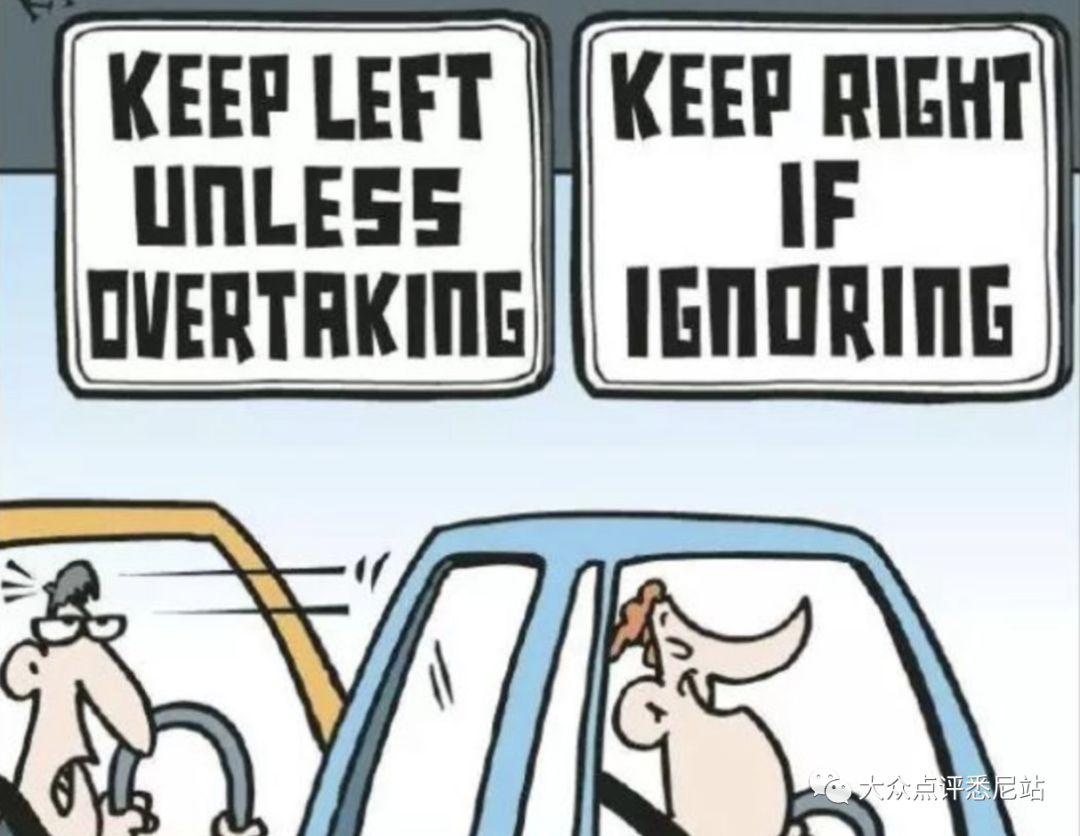 秒罚500盘点澳洲老司机都不知道的10大奇葩新交规