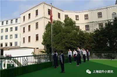 上海公办小学2020统筹去向及最低年限要求!入学参考(图3)