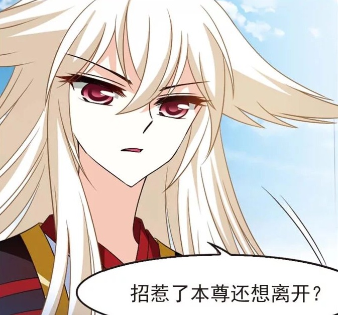 风起苍岚:颜神沐轻忧都对小晚好,但两人却有差别,一人或有秘密