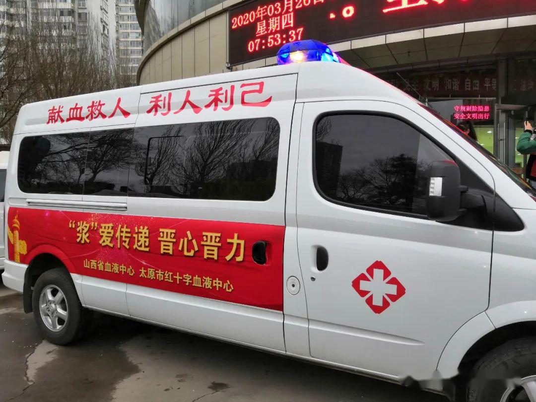 新闻来了长治市人民代表大会常务委员会通过一批人事任免