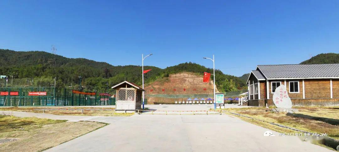 章贡文旅集结号99元罗坑特色体育小镇吃喝玩乐自驾一日游