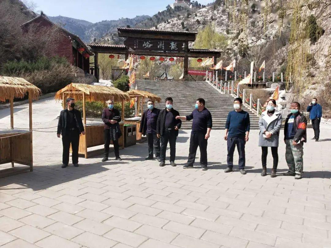 襄陵镇筑牢防火屏障守护绿水青山