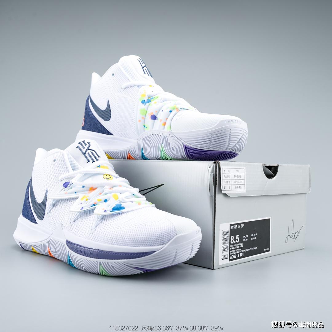 要和欧文一样常常把笑脸挂在脸上欧文5笑脸白蓝开箱