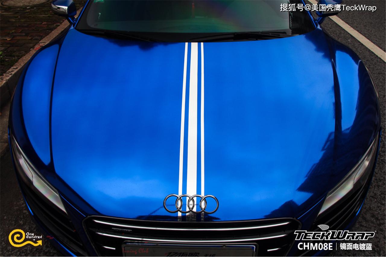 秃鹰teckwrap汽车车身改色贴进口膜chm08e镜面电镀蓝奥迪