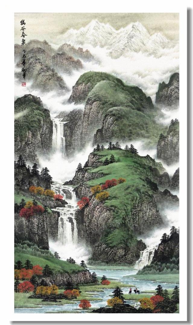徐勤军彩墨山水画