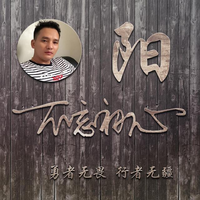 你的微信头像该换换了45款精致大气商务签名头像快来拿走吧