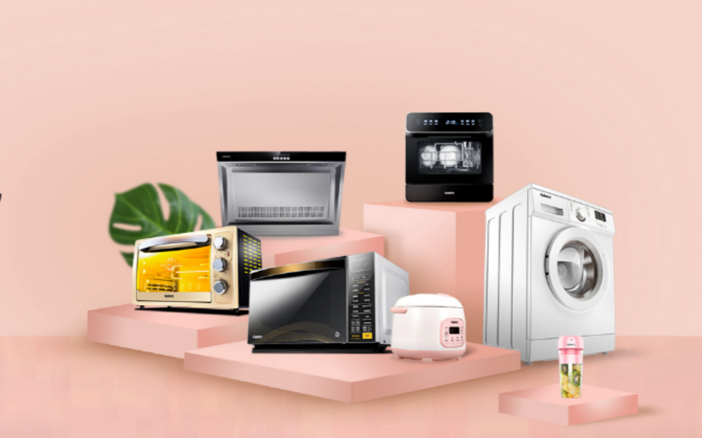 西红柿五周岁啦!格兰仕328粉丝节开启花式宠粉模式-家电圈官网