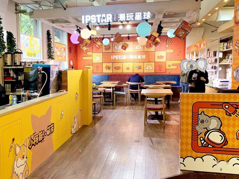 prize屋(上海福州路外文书店)▲静安大悦城3楼&6楼▲营业时间:10:00