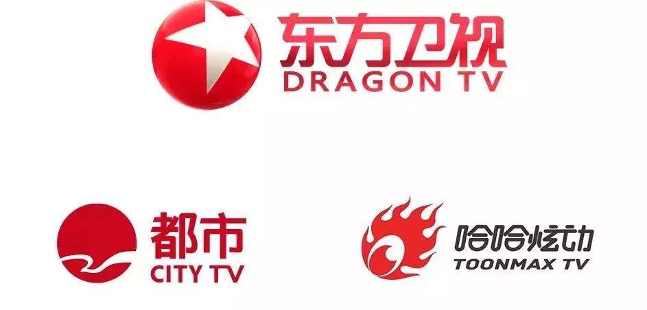 其中,东方卫视将在新一年进行重大改版;原娱乐频道及星尚频道,将整合