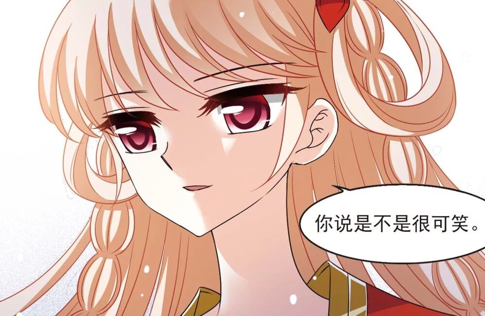 风起苍岚:颜神沐轻忧都对小晚好,但两人却有差别,一人或有秘密