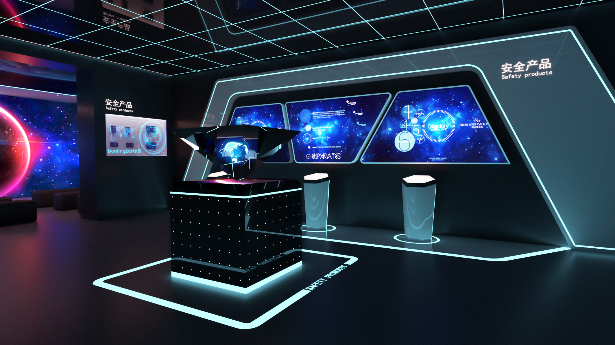 云展厅交互网站建设_(云展厅交互网站建设方案)