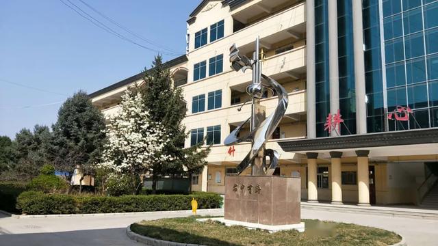 洛川县中学万事俱备静待学子返校