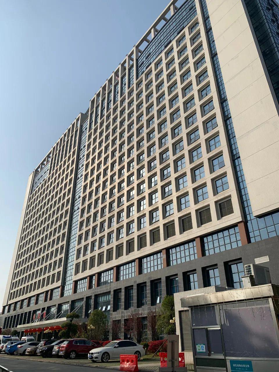 关于北京协和医院、大兴区代挂号跑腿，24小时接听您的电话的信息