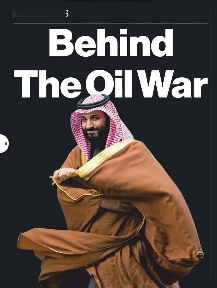 本周最新外刊放送:这3本,超适合学英语,基础到高阶都适用