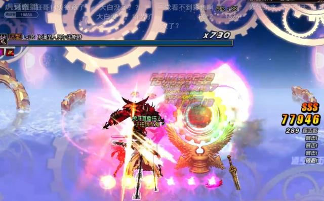 dnf狂人打深渊,柱子发出七彩光芒,结果却没有掉落神话装备?