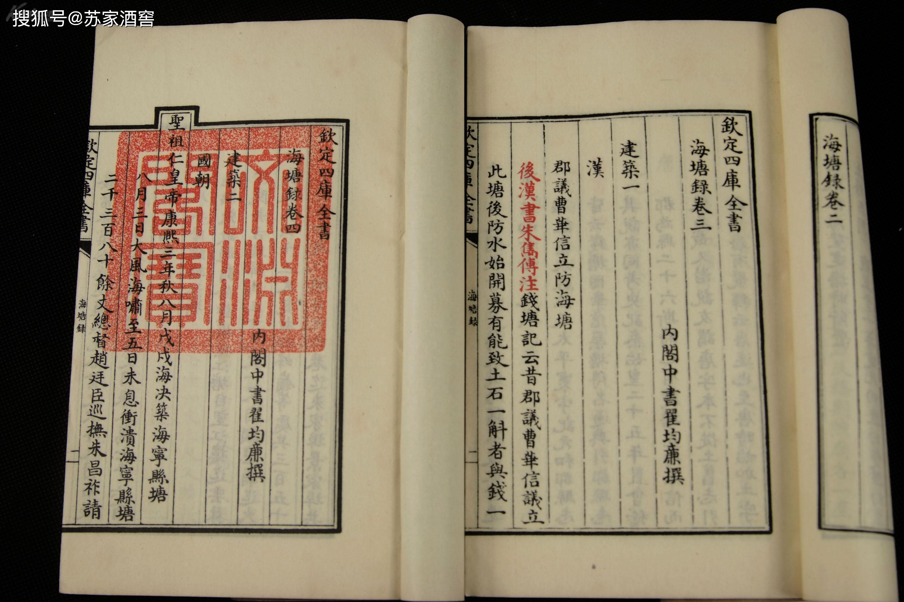 原创海上巨无霸近战远攻都不怕统一全国全靠它