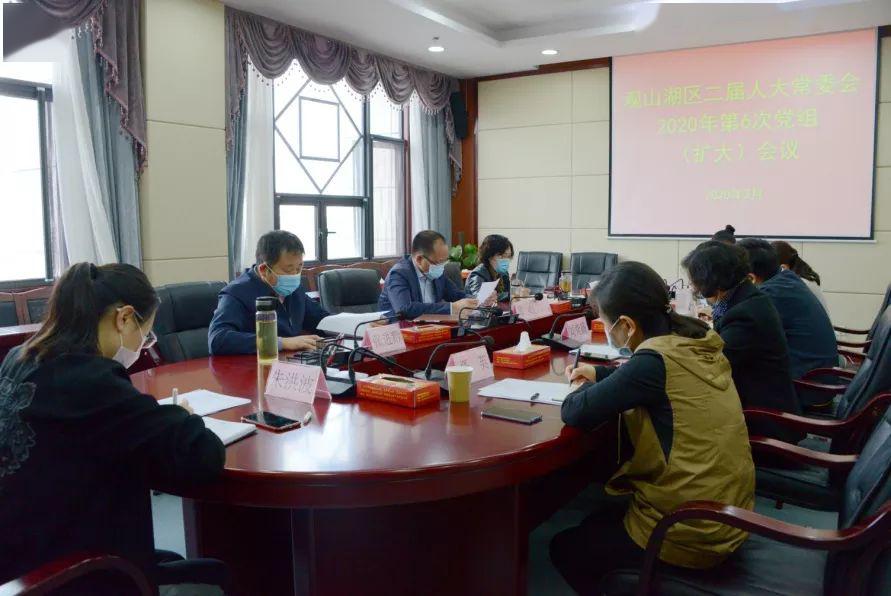 书记,副主任张进黔,副主任陈继春,党组成员,副主任焦汝志,刘奕扬,沈毅