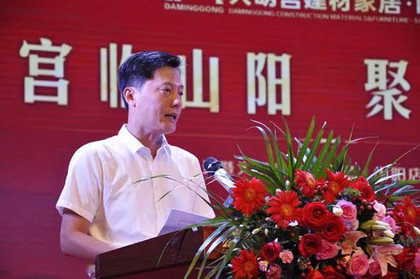 从京城到山阳!这位副县长是个扶贫助农高手!