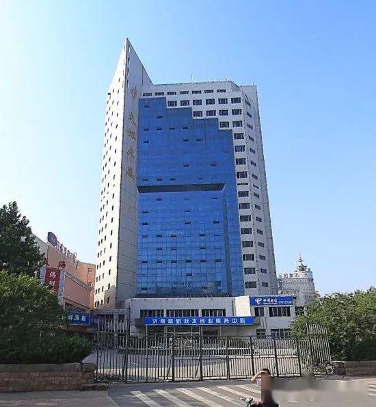 济南历史上的3月27日