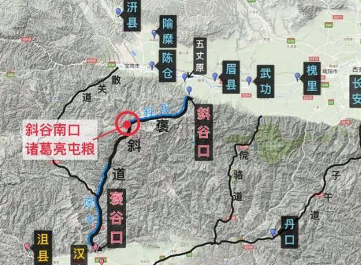 汉中到关中的道路