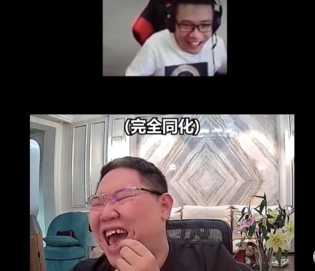 你看到大司马这个鬼畜笑声视频了吗?你觉得自己能撑多久? 返回搜