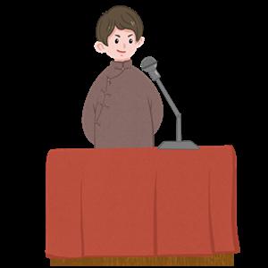 我型我秀二2小樱桃班的小小说书先生