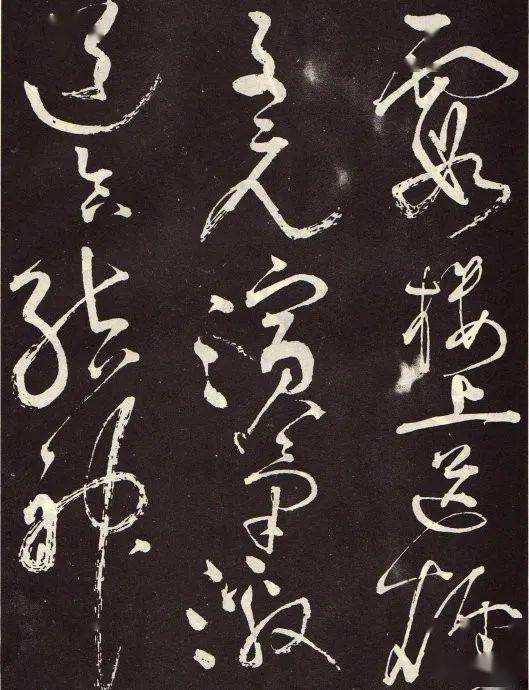 唐文宗曾下詔,以李白詩歌,裴旻劍舞,張旭草書為